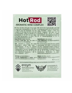 Турбо-дріжджі Hot Rod Aromatic Wine Complex  на 25 літрів 2