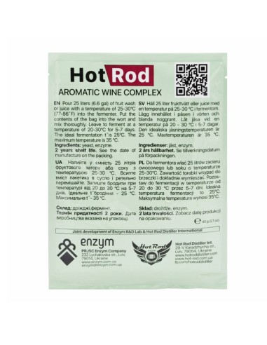 Турбо-дрожжи Hot Rod Aromatic Wine Complex на...