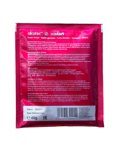 Турбо-дрожжи Alcotec ReStart Turbo, 49 г