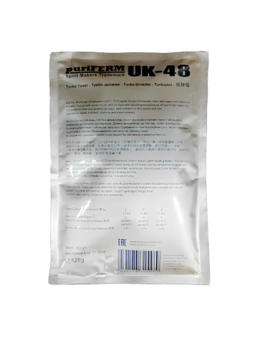 Турбо-дріжджі Puriferm UK-48, 128 г