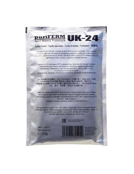 Турбо-дрожжи Puriferm UK-24, 175 г
