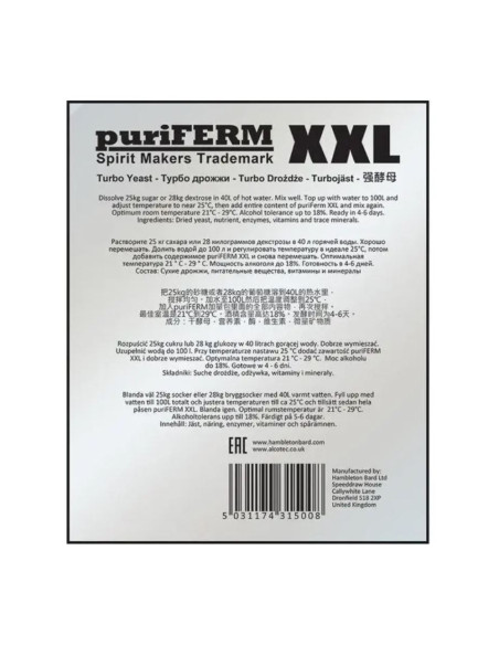 Турбо-дріжджі Puriferm XXL 100L, 350 г