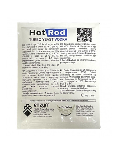 Турбо-дріжджі Hot Rod Vodka, 66 г