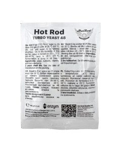 Турбо-дріжджі Hot Rod 48, 146 г 2