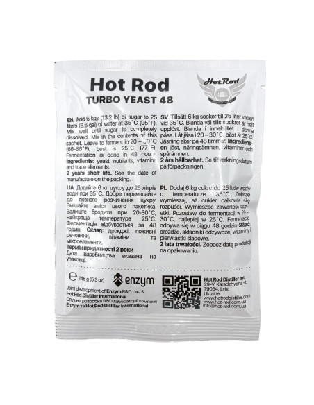 Турбо-дріжджі Hot Rod 48, 146 г