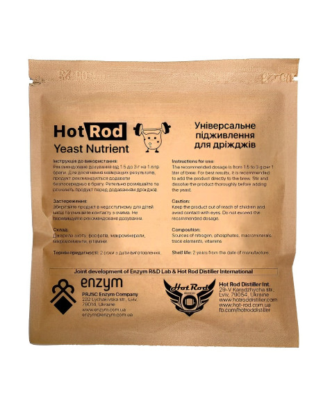 Універсальне підживлення для дріжджів Hot Rod Yeast Nutrient, 100 г