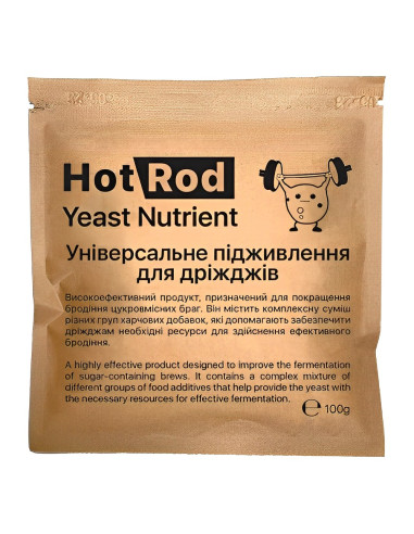 Універсальне підживлення для дріжджів Hot Rod Yeast Nutrient, 100 г