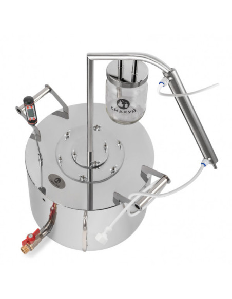 Самогонный аппарат Смакуй Классик на закрытом кубе, 23 л