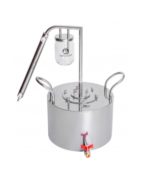 Самогонный аппарат Смакуй Классик на закрытом кубе, 15 л