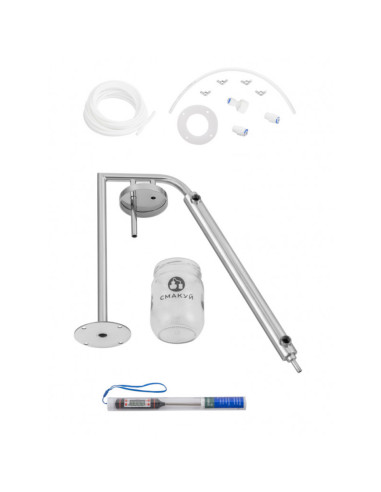 Самогонный аппарат Смакуй Классик на закрытом...