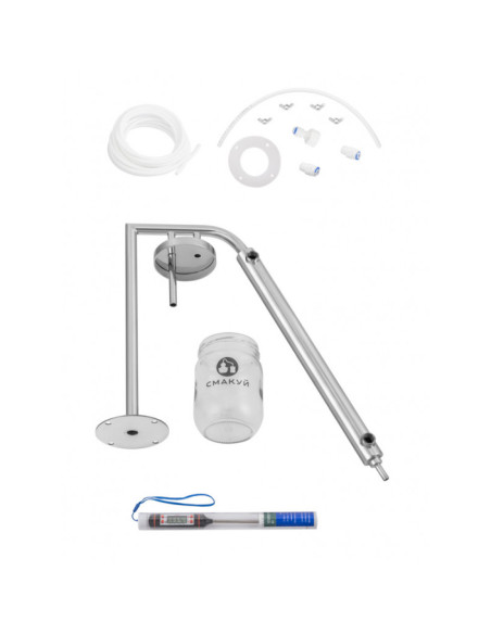 Самогонный аппарат Смакуй Классик на закрытом кубе, 15 л