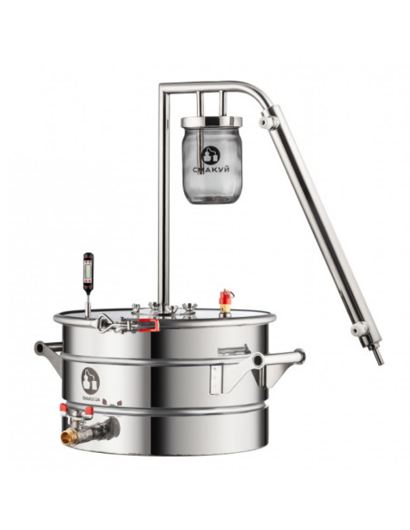 Самогонний апарат Смакуй Класик на відкритому кубі, 15 л