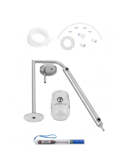 Самогонный аппарат Смакуй Классик на открытом кубе, 37 л