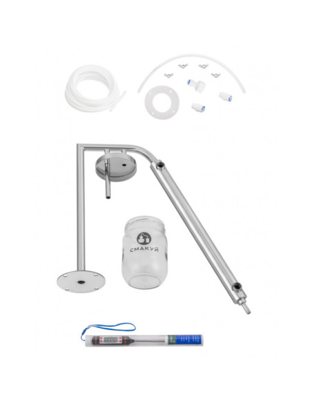 Самогонний апарат Смакуй Класик на відкритому кубі, 23 л