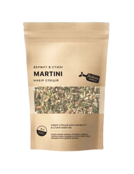 Набор специй Hot Rod для настаивания вермута Martini