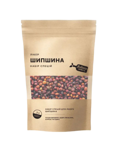 Набір спецій Hot Rod для лікеру Шипшина