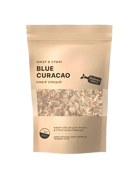 Набір спецій Hot Rod для лікеру Blue Curacao