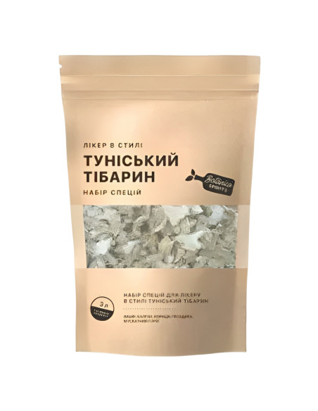 Набор специй Hot Rod для ликера тунисский Тибарин