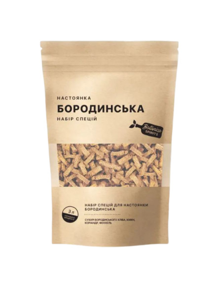 Набір спецій Hot Rod для настоянки Бородинська