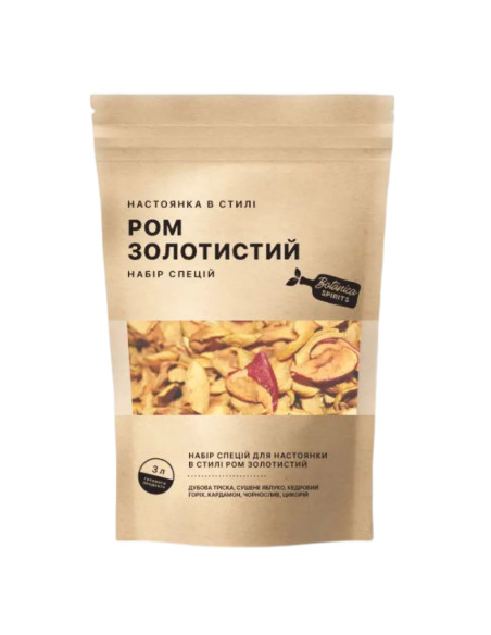 Набор специй Hot Rod для настойки Золотистый Ром