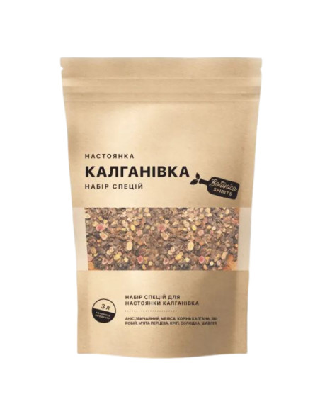 Набір спецій Hot Rod для настоянки Калганівка