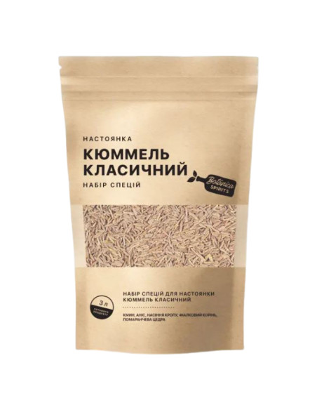 Набір спецій Hot Rod для настоянки Кюмель Класичний