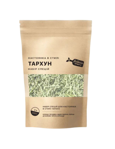 Набір спецій Hot Rod для настоянки Тархун
