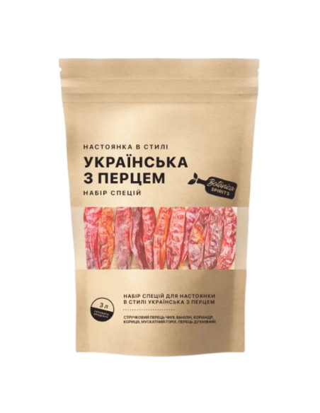 Набор специй Hot Rod для настойки Украинская с перцем