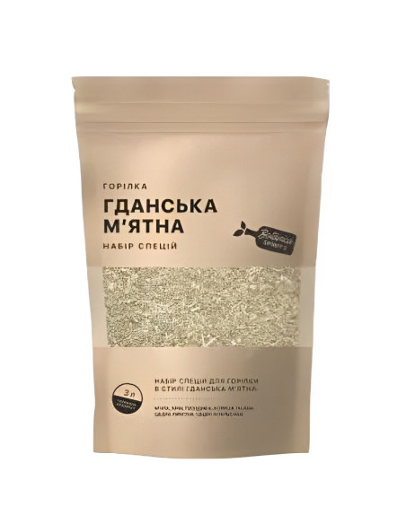 Набір спецій Hot Rod для горілки Гданська м'ятна