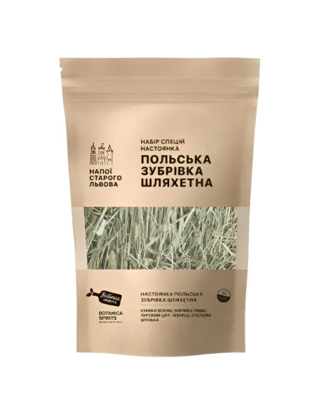 Набор специй Hot Rod для настойки Зубровка Польская Шляхетна