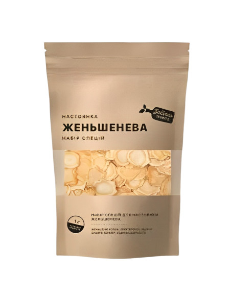 Набор специй Hot Rod для настойки Женьшеневая