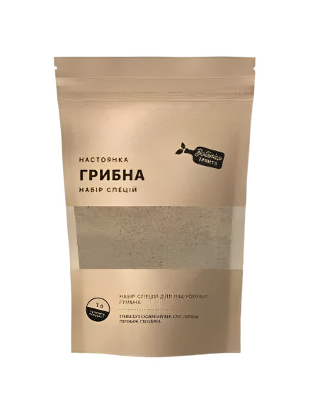 Набір спецій Hot Rod для настоянки Грибна