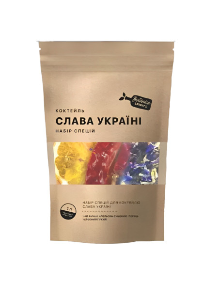 Набір спецій Hot Rod для коктейлю Слава Україні