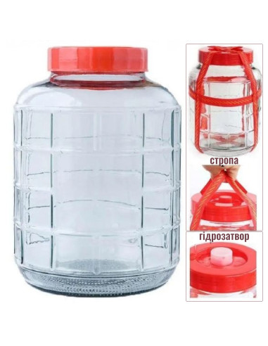 Банка "Украина" 18 л