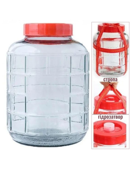 Банка "Україна" 5,7 л