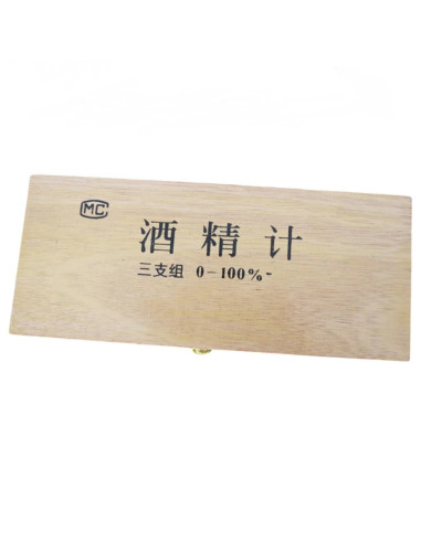 Набор АСП3+термометр 0-50 градусов (Деревянный...