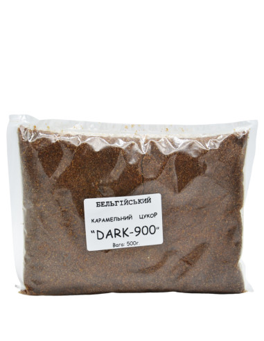 Бельгийский темный карамельный сахар (DARK-900), 500 г