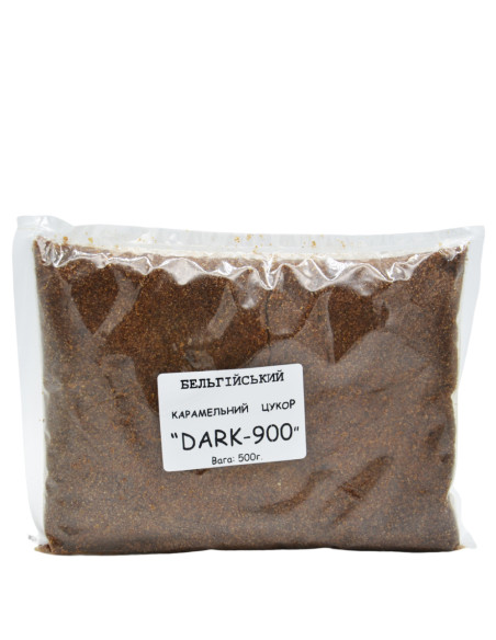 Бельгийский темный карамельный сахар (DARK-900), 500 г