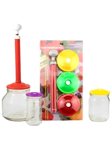 Вакуумная система ручная для хранения и консервирования продуктов (9 крышек + насос)