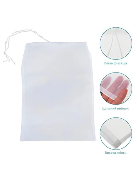 Мешок из нейлона для фильтрации и хмеля 10х15 см (МС 100)