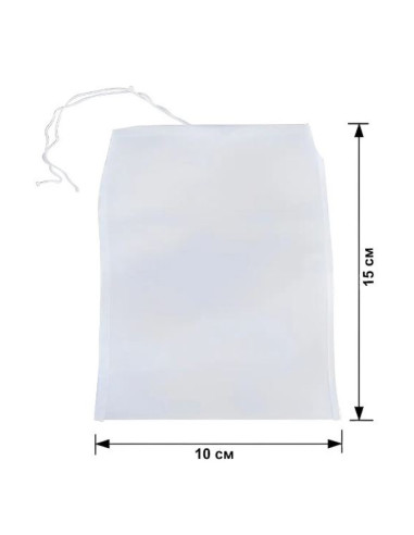 Мешок из нейлона для фильтрации и хмеля 10х15...