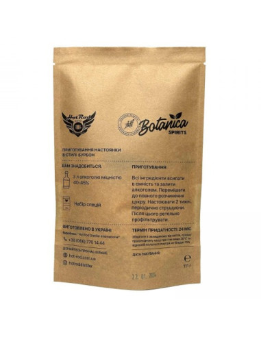 Набор специй Hot Rod для настойки в стиле Бурбон