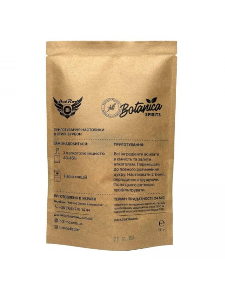 Набор специй Hot Rod для настойки в стиле Бурбон