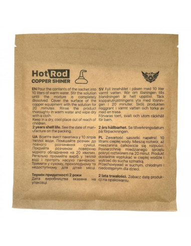 Очиститель меди Hot Rod Copper Shiner, 50 г