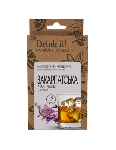 Набор для настаивания Drink it Закарпатская с иван-чаем