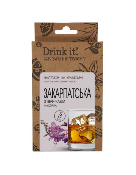 Набір для настоювання Drink it Закарпатська з іван-чаєм