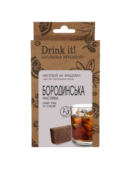 Набір для настоювання Drink it Бородинська