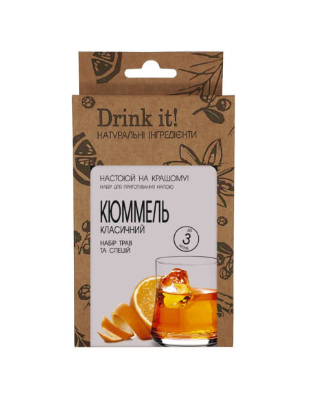 Набор для настаивания Drink it Кюммель классический