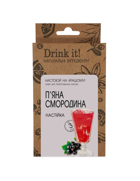 Набір для настоювання Drink it П'яна смородина