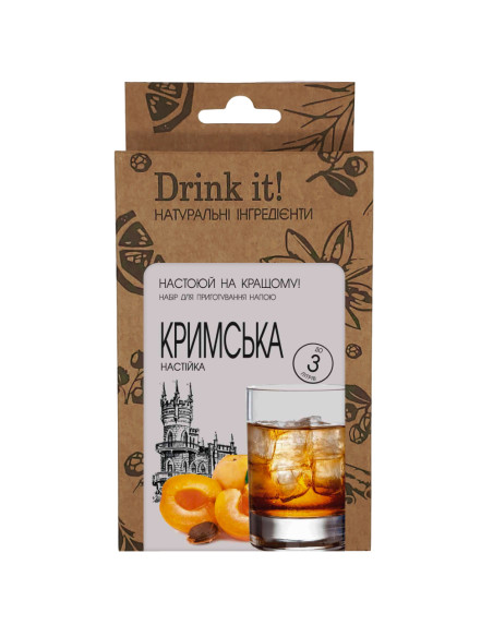 Набір для настоювання Drink it Кримська